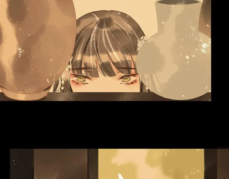 第11话 往事【上】 第54页