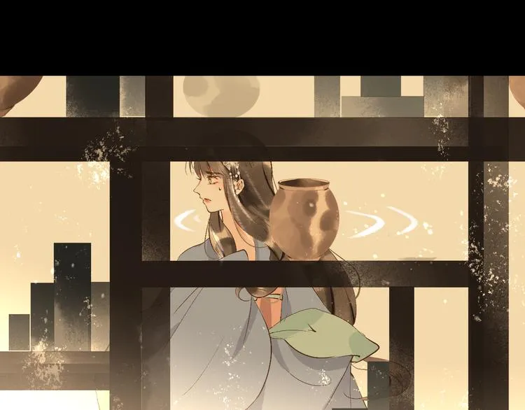 第11话 往事【上】 第66页