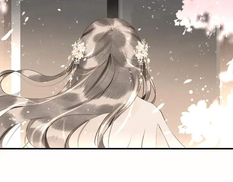 第10话 姐弟情深？ 第6页