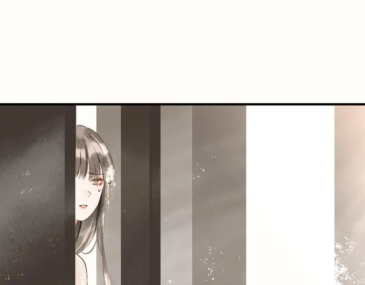 第10话 姐弟情深？ 第18页