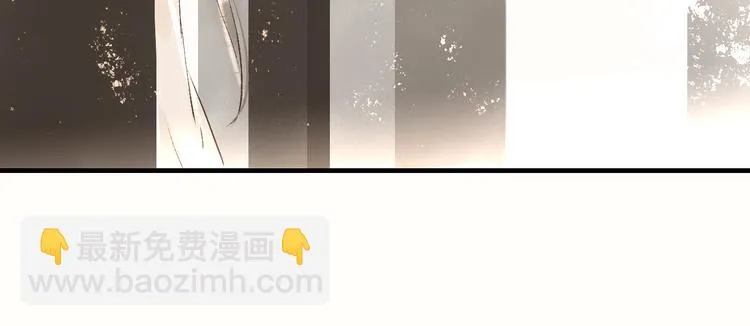 第10话 姐弟情深？ 第19页