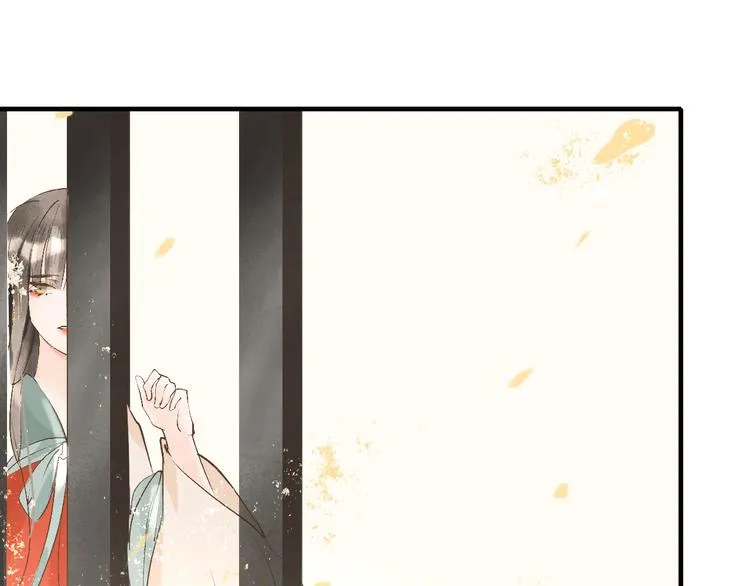 第10话 姐弟情深？ 第28页