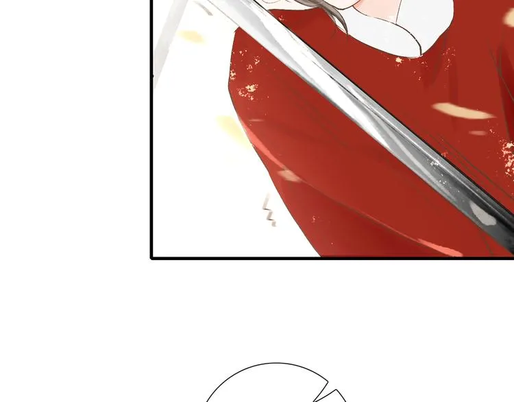 第10话 姐弟情深？ 第39页