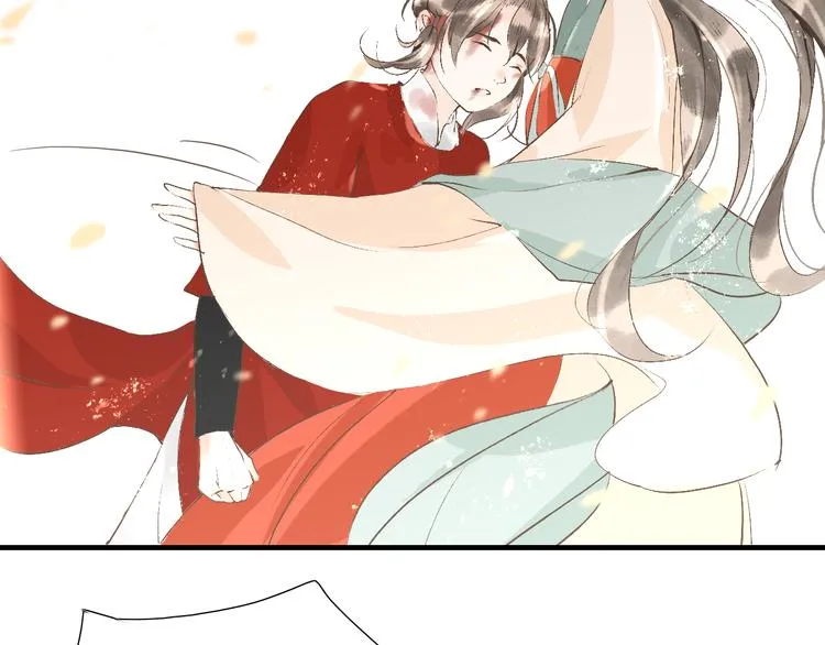 第10话 姐弟情深？ 第59页