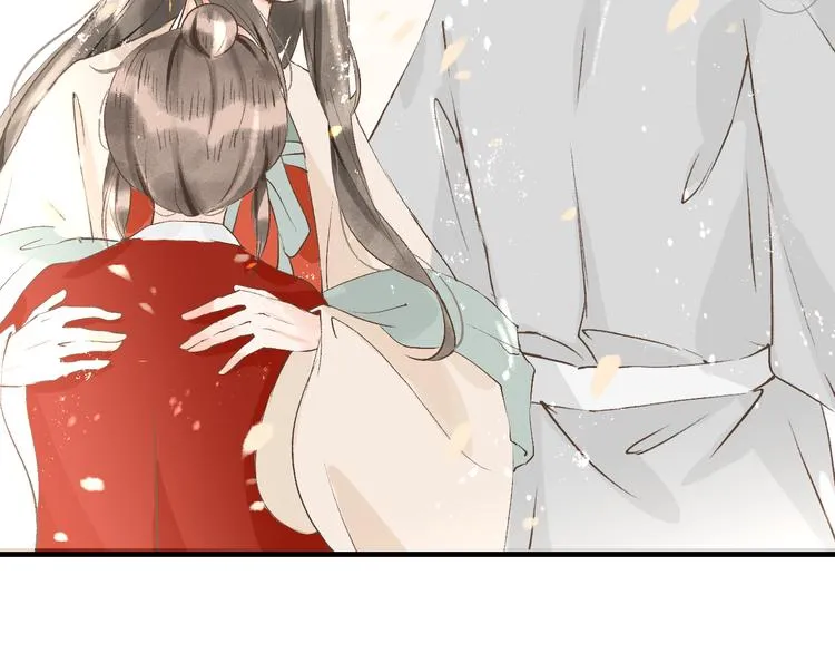 第10话 姐弟情深？ 第67页