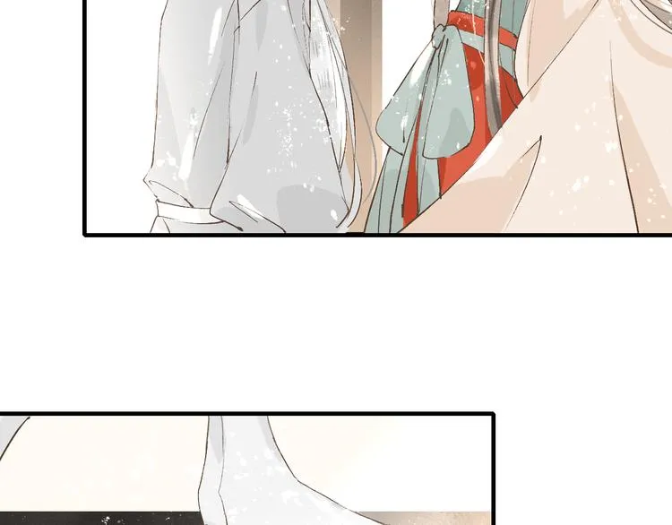 第10话 姐弟情深？ 第76页