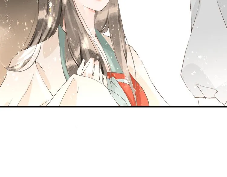 第10话 姐弟情深？ 第81页