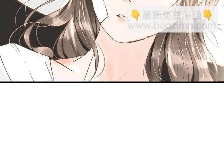 第10话 姐弟情深？ 第99页