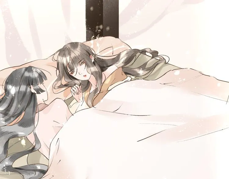 第9话 梦或现实 第11页