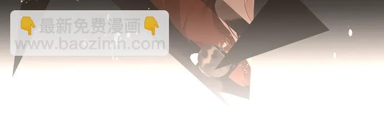 第9话 梦或现实 第19页