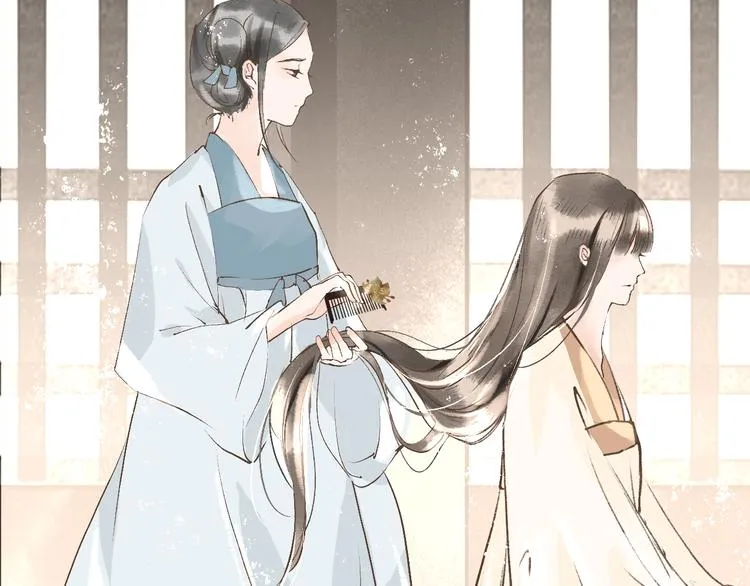 第9话 梦或现实 第31页