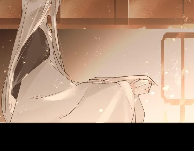 第9话 梦或现实 第48页