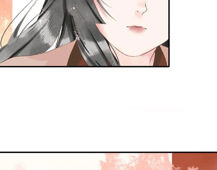 第8话 醉酒夜话 第22页
