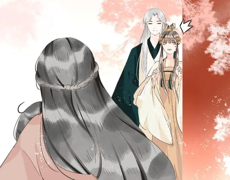 第8话 醉酒夜话 第23页
