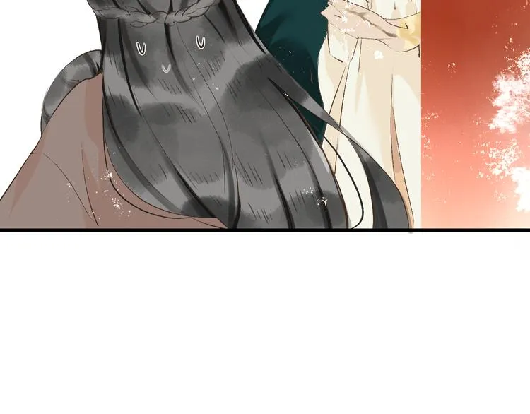 第8话 醉酒夜话 第25页