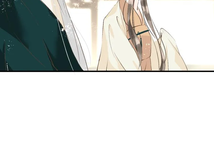 第8话 醉酒夜话 第35页