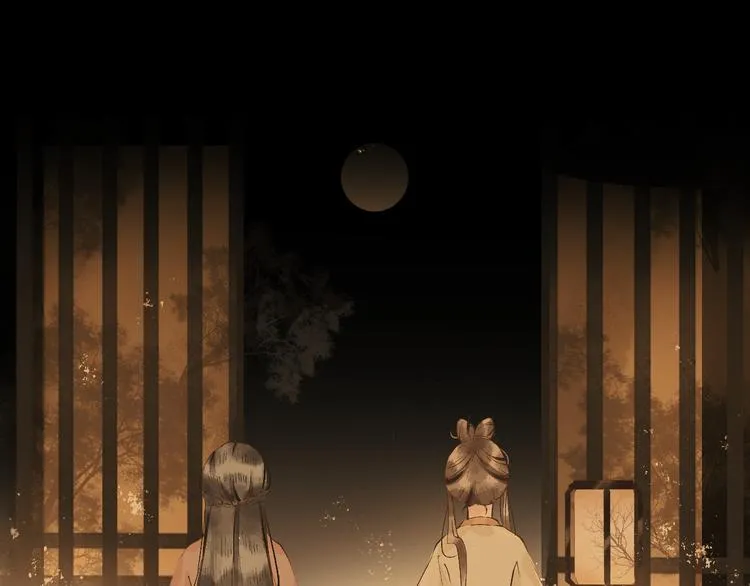 第8话 醉酒夜话 第62页