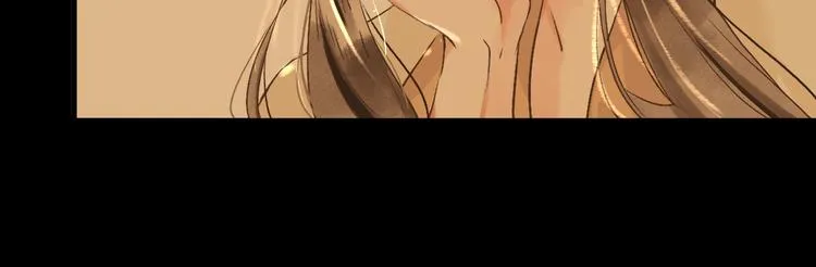 第8话 醉酒夜话 第70页