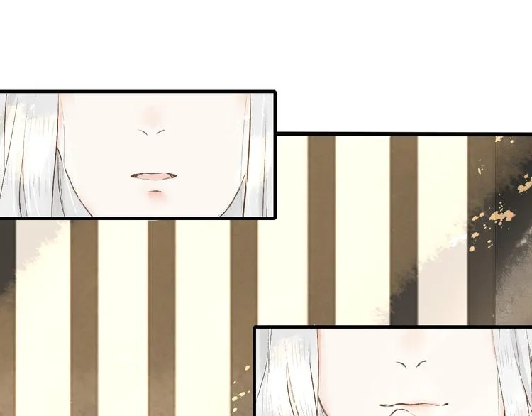 第6话 测试 第19页