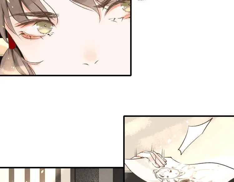第6话 测试 第30页