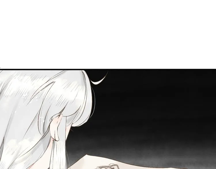 第6话 测试 第41页