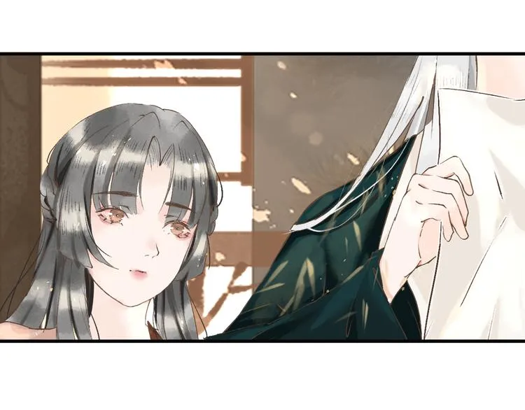 第6话 测试 第44页