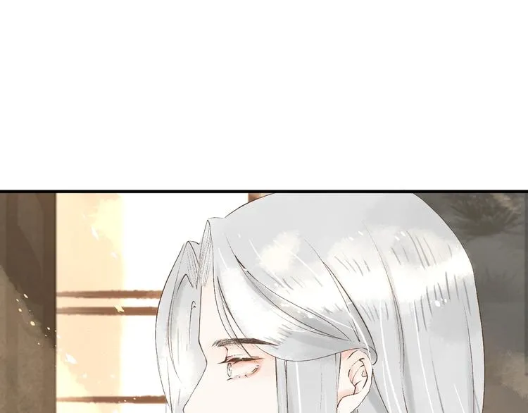 第6话 测试 第55页
