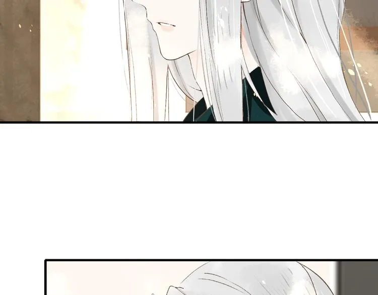 第6话 测试 第56页