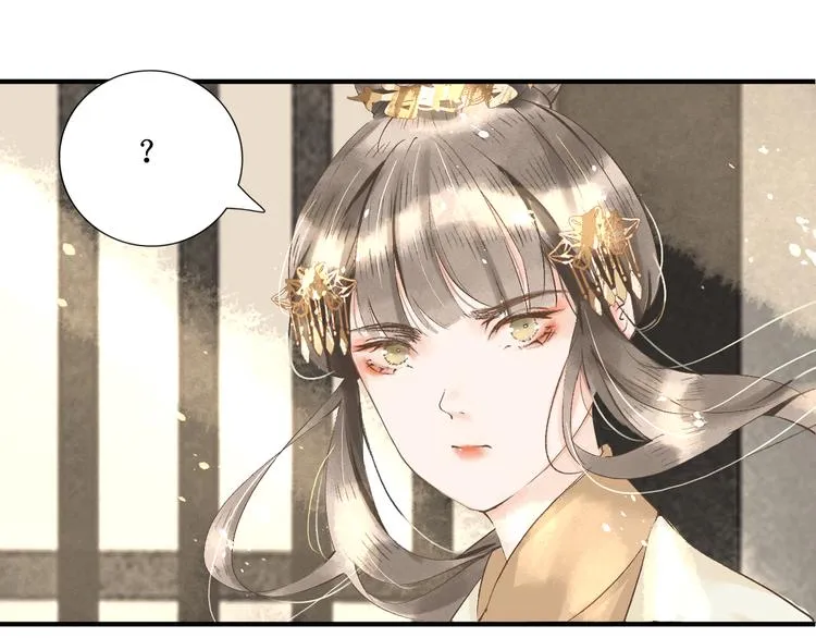 第6话 测试 第62页