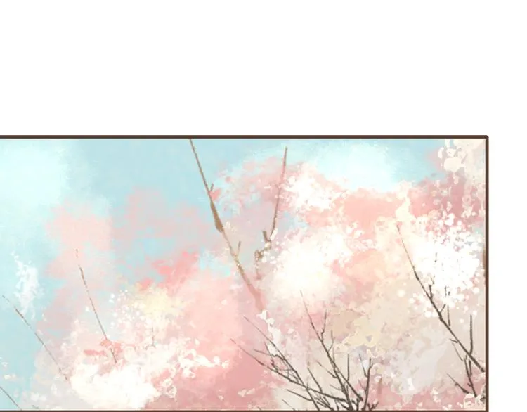 第5话 心动 第37页