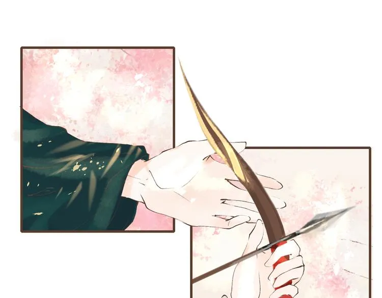 第5话 心动 第55页