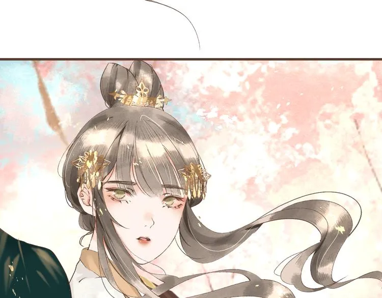第5话 心动 第62页