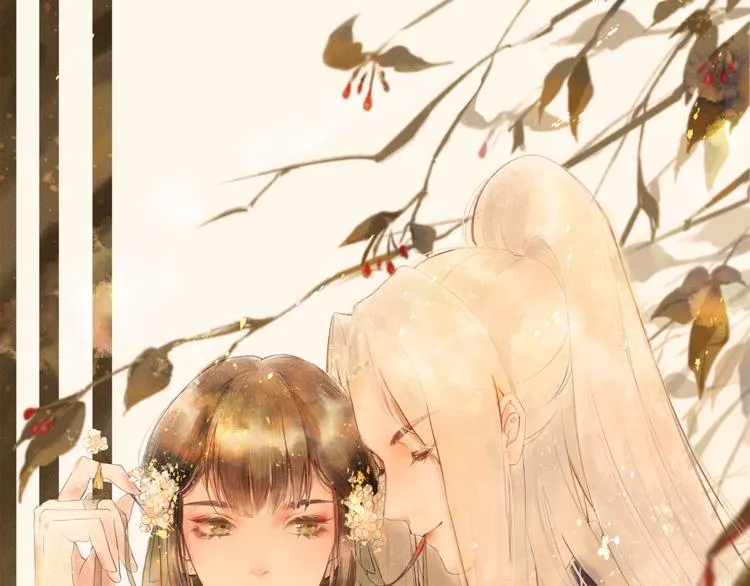 第4话 李乐婉 第1页