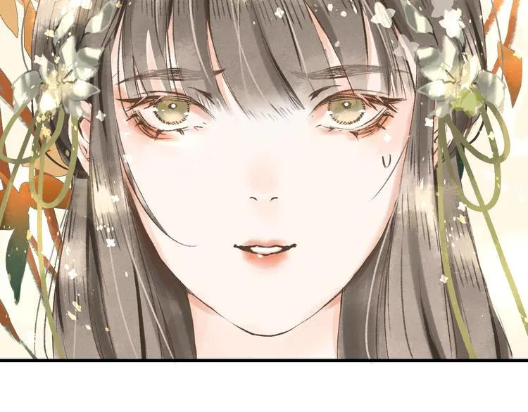 第4话 李乐婉 第38页