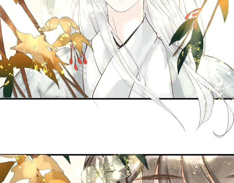 第4话 李乐婉 第41页