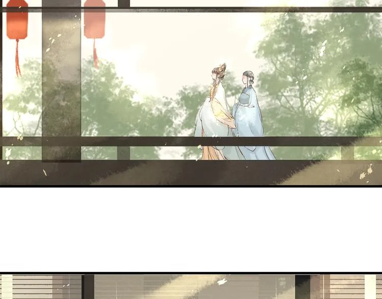 第4话 李乐婉 第46页