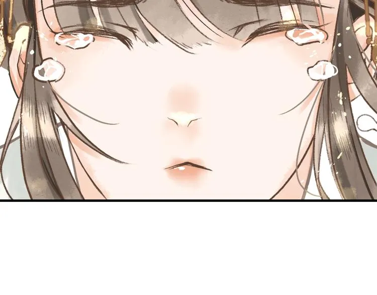 第4话 李乐婉 第57页