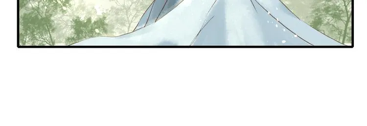 第4话 李乐婉 第59页