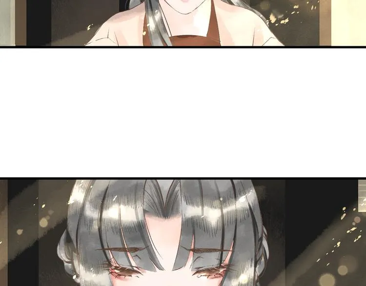 第4话 李乐婉 第68页
