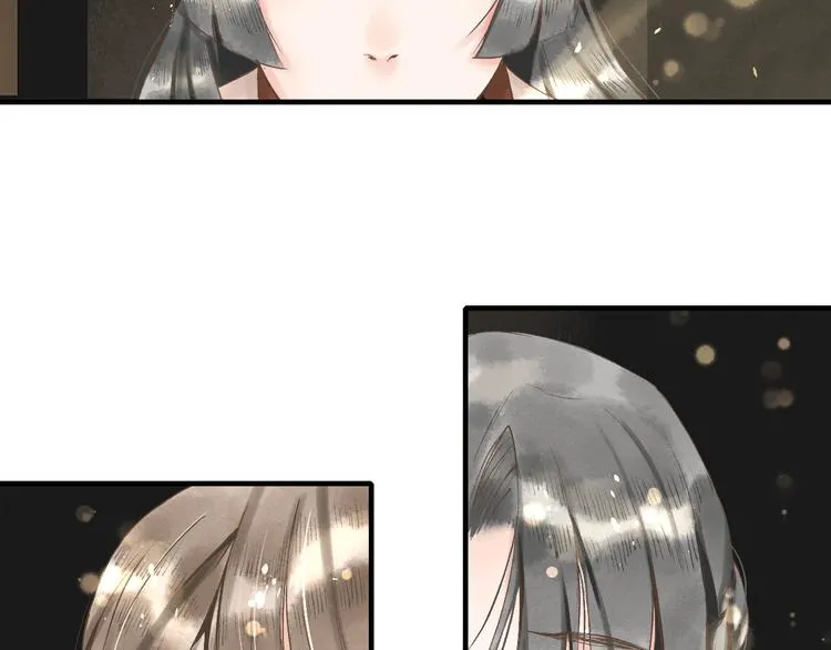 第4话 李乐婉 第69页