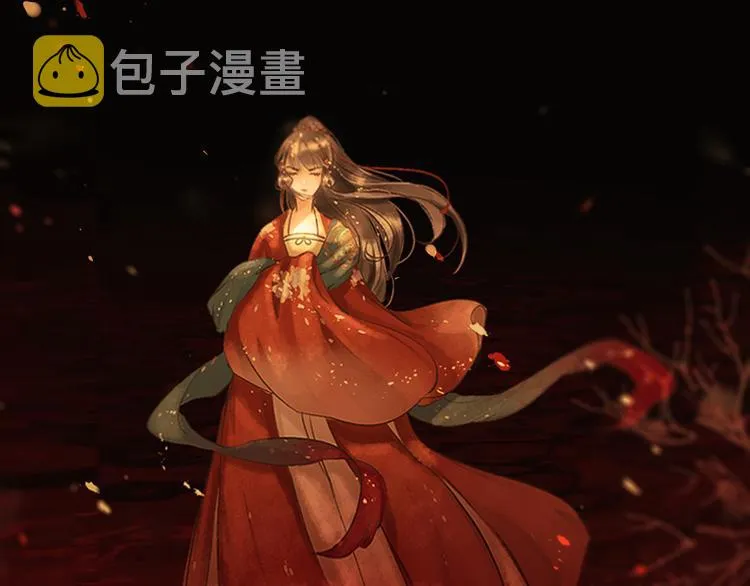 第3话 梦？ 第1页