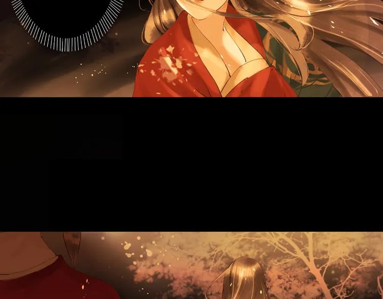 第3话 梦？ 第6页