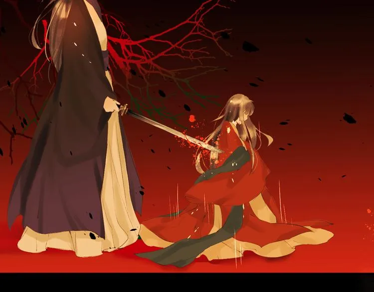 第3话 梦？ 第20页