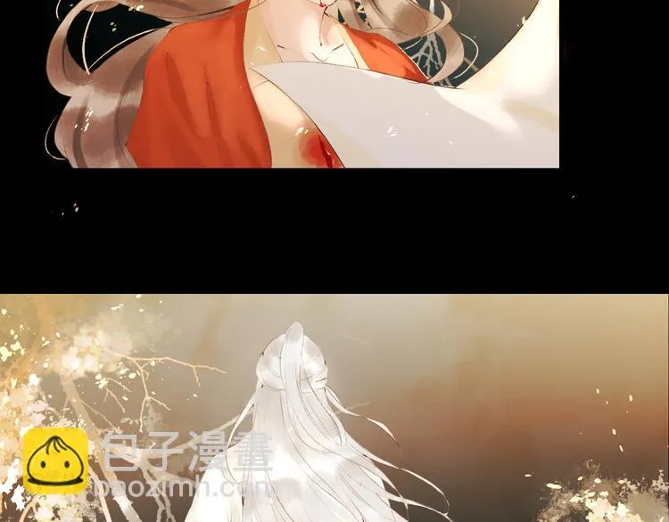 第3话 梦？ 第31页