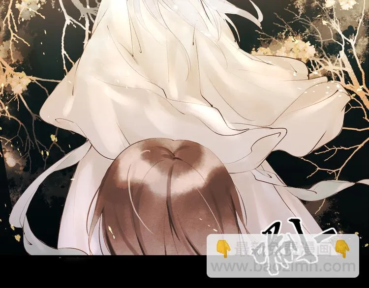 第3话 梦？ 第32页