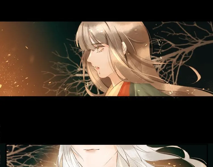 第3话 梦？ 第37页