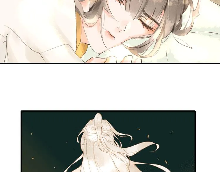 第3话 梦？ 第44页