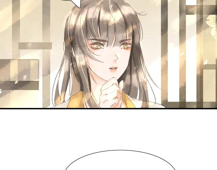 第3话 梦？ 第47页