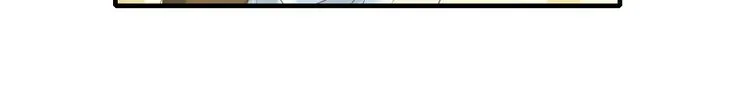 第3话 梦？ 第49页