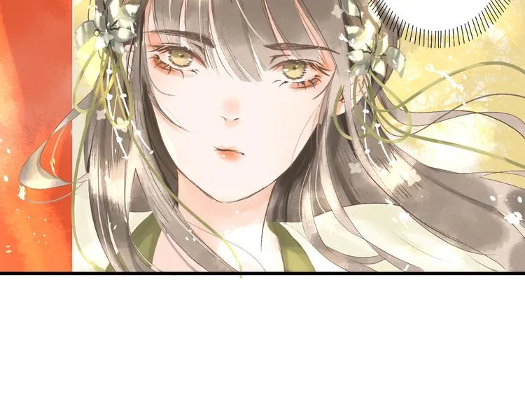 第3话 梦？ 第61页
